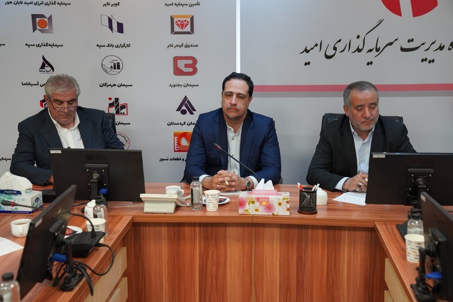 نشست مدیران گروه سرمایه‌گذاری امید با استاندار خراسان جنوبی درباره توسعه سرمایه‌گذاری در معادن و صنایع