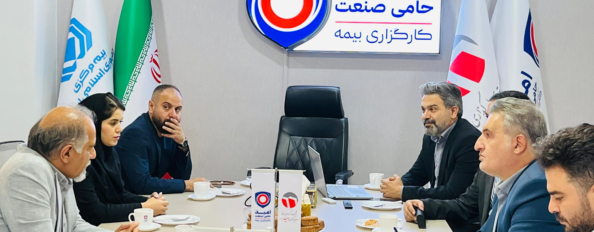 نخستین_جلسه_ریسک_کارگزاری_بیمه_امید_حامی_صنعت