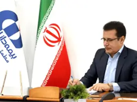 سلام ۱۰۰ همتی بیمه دانا به سهامداران