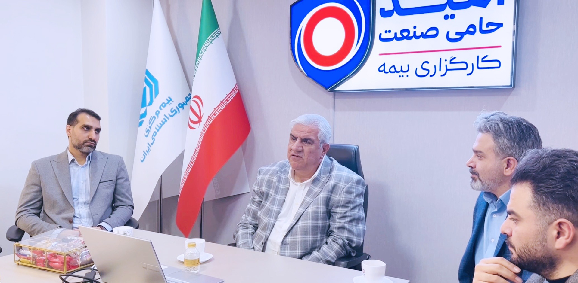 #مجمع سالیانه کارگزاری بیمه امید