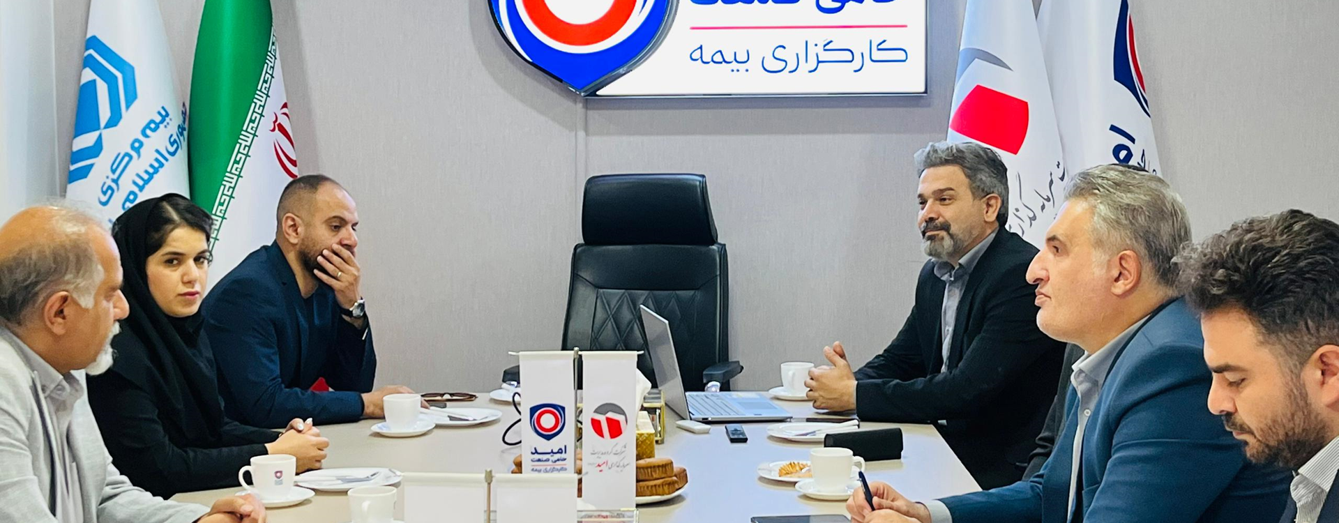 نخستین_جلسه_ریسک_کارگزاری_بیمه_امید_حامی_صنعت