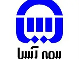 بیمه آسیا