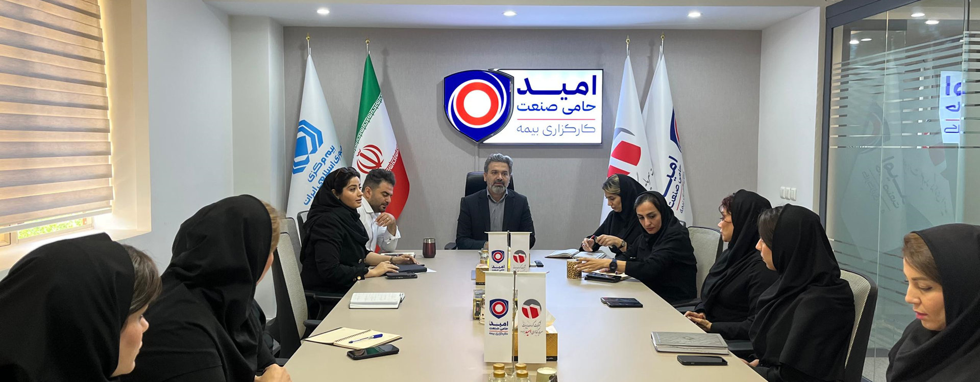 جلسه_کارکنان_مدیرعامل_کارگزاری_بیمه_امید_حامی_صنعت